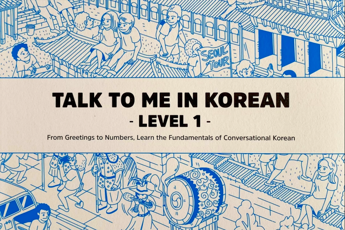 Level 1 book from Talk To Me In Korean